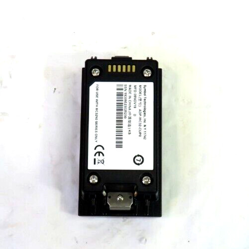 SYMBOL Battery Charger Adapter Cup ADP-MC32-CUP0