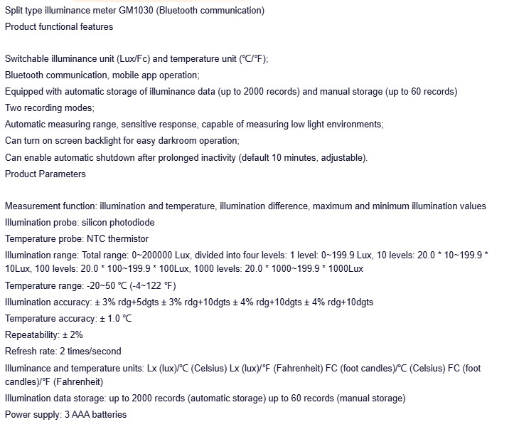 GM1030 Digital Handheld Light Meter Split Type Lux Meter