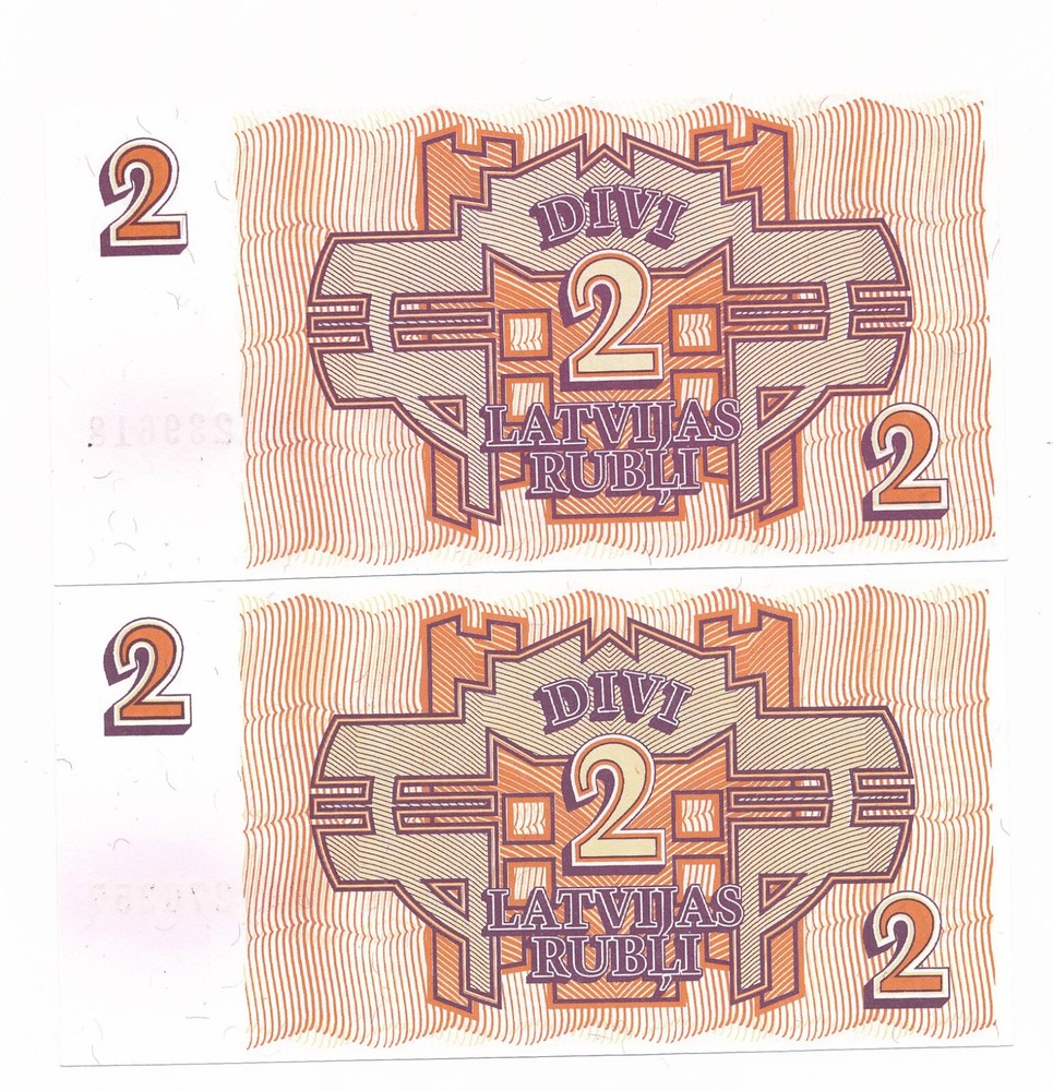 Latvia 2 Rubļi 1992 P. 36 Unc - 2 Notes
