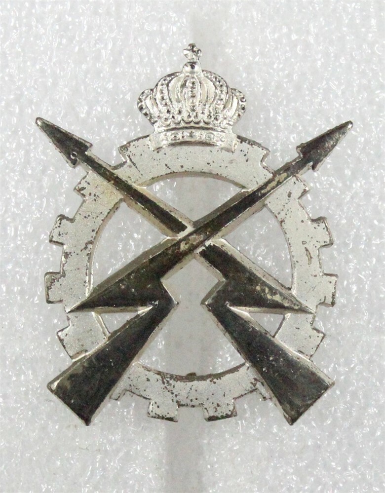 Belgian Army Metal Beret Badge - Royal Electricians & Mechanical Engineers