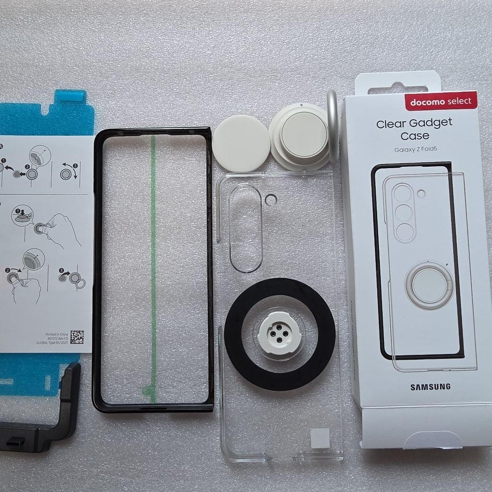 Samsung Galaxy Z Fold5 Front Screen Protector And Case Set