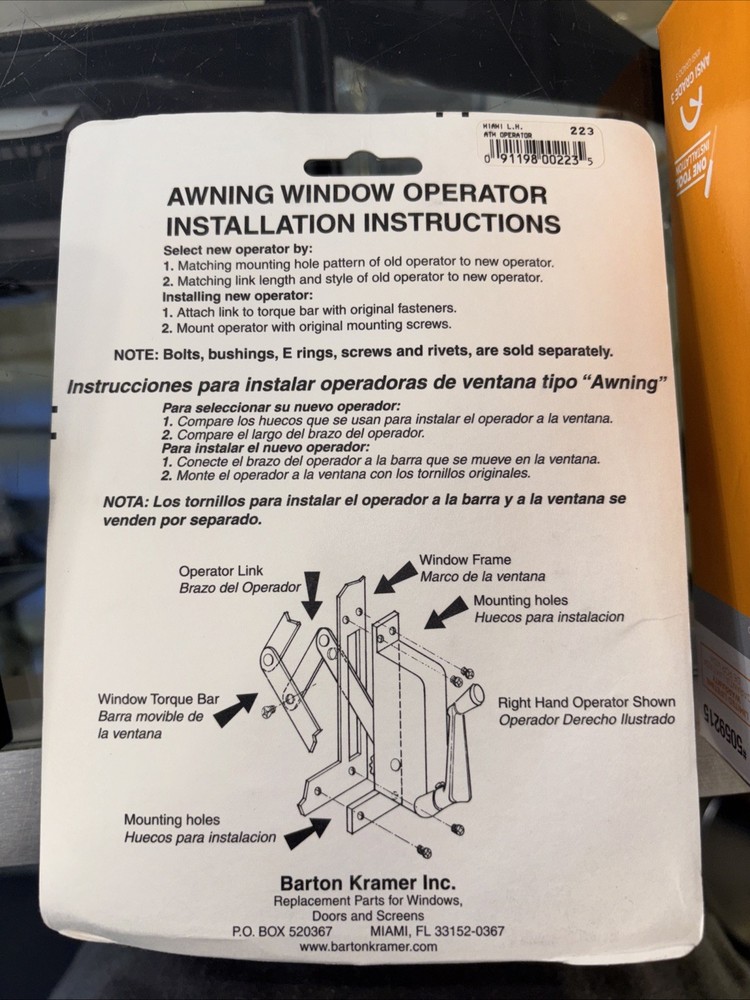 Barton Kramer Window Operator Left Silver 4-3/4" 223