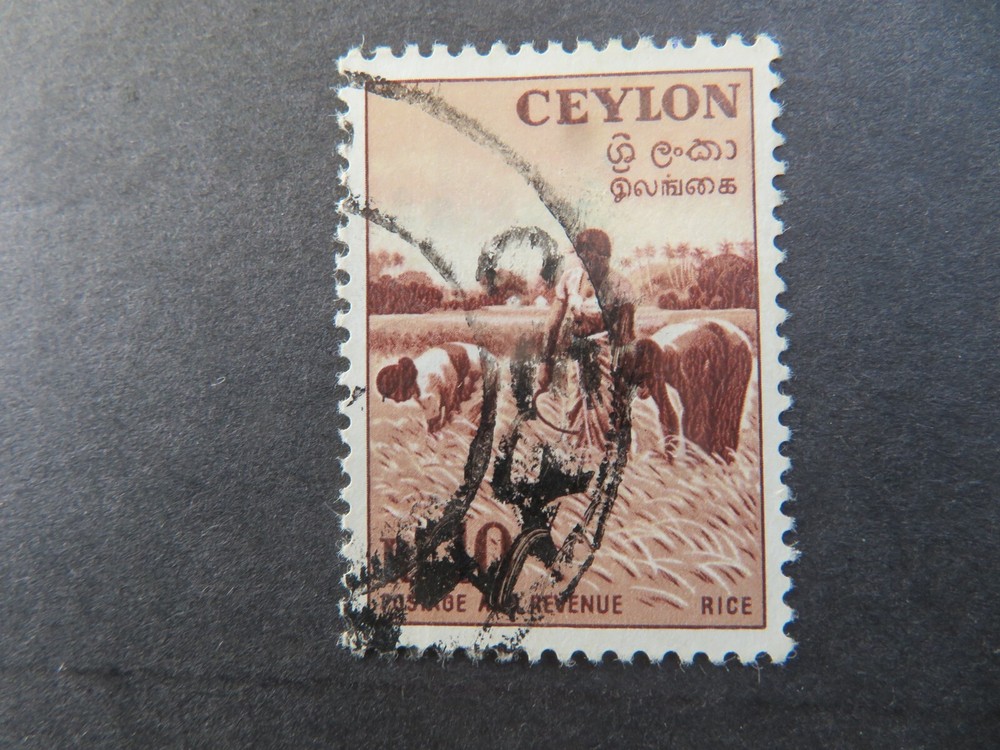 1954 Ceylon 10r Red-brown & buff SG430 Fine Used
