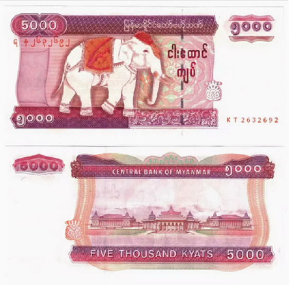 2009 Myanmar 5000 Kyats P-81 UNC NEW Banknote