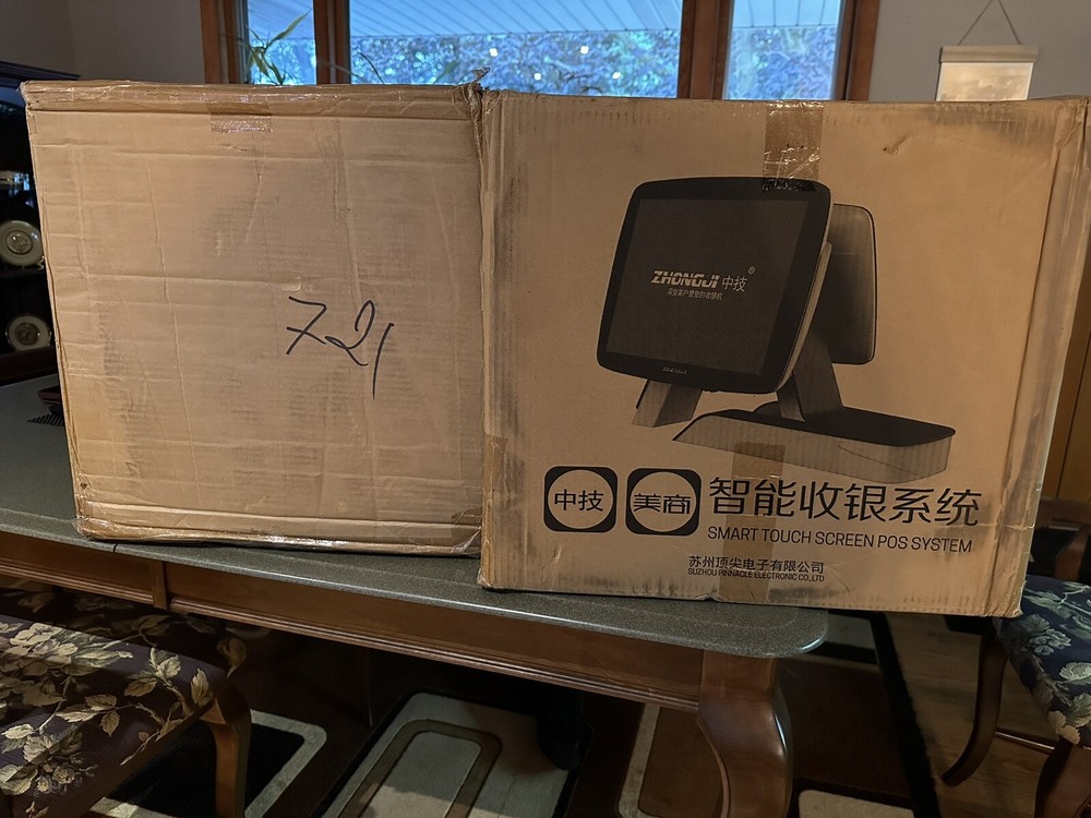 pos system touch screen