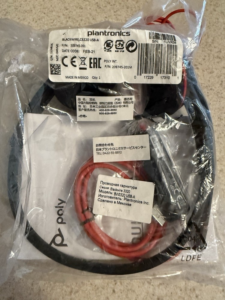 Plantronics Blackwire 3220 USB-A Headset New