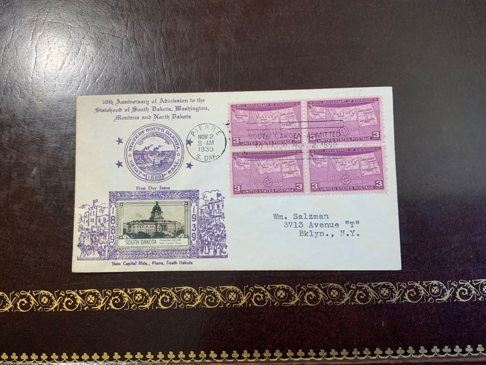 CROSBY FDC858-14g.1.  (Stern 858-SD2B)