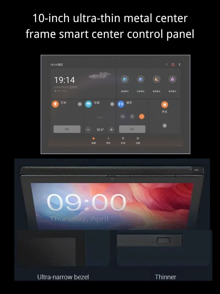 android 10 inch smart home touch screen control panel Android POE on wall