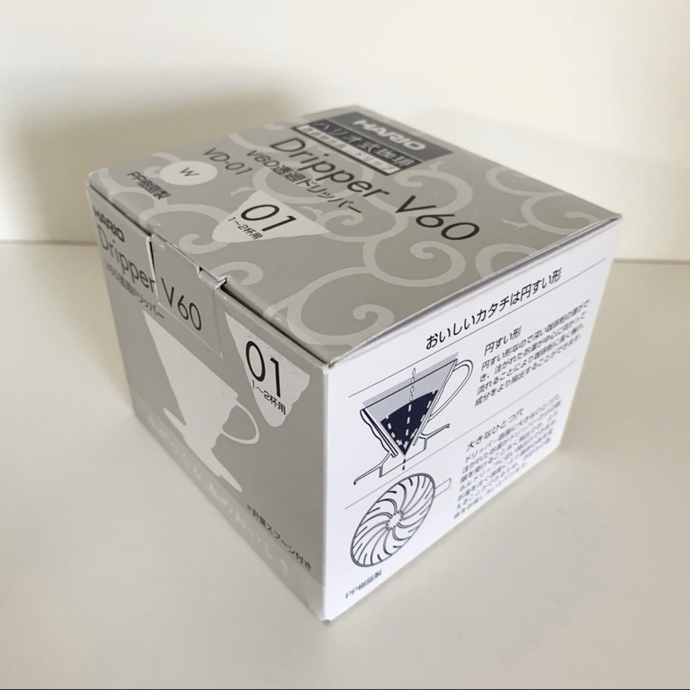 Japanese drip coffee maker kit