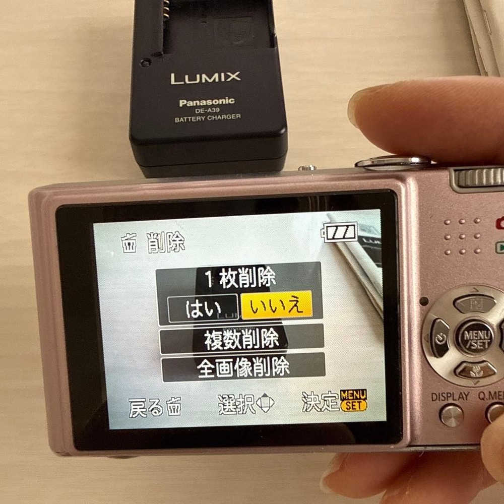 Panasonic DMC-FX37 Pink Digital Camera Compact Used Condition Accessories