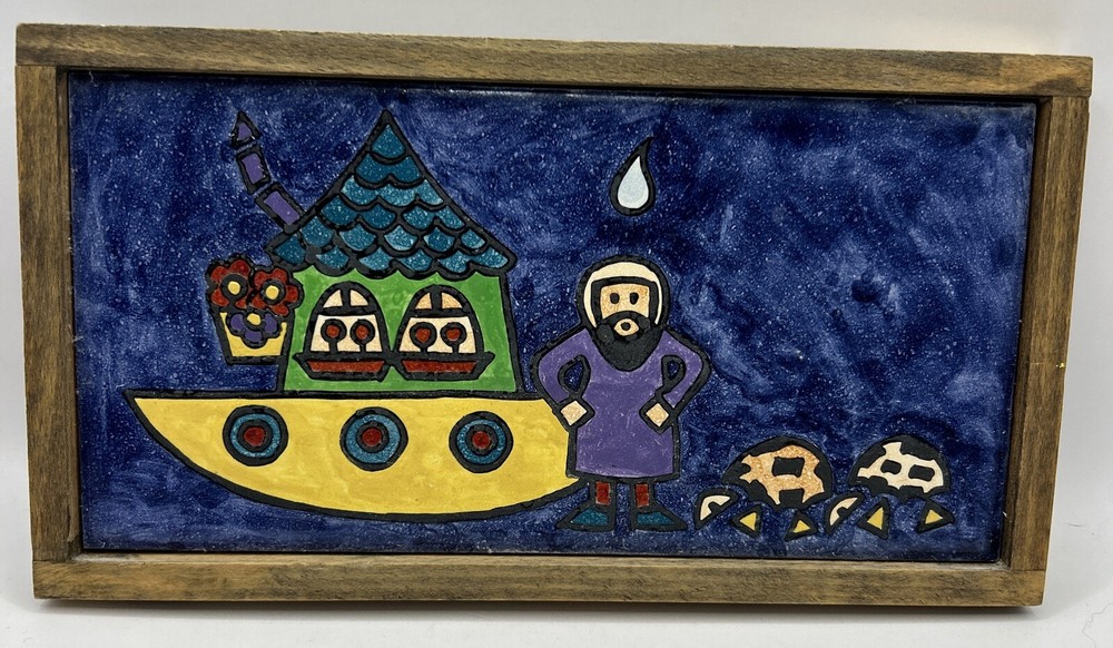 Jerusalem Tile Noah’s Ark
