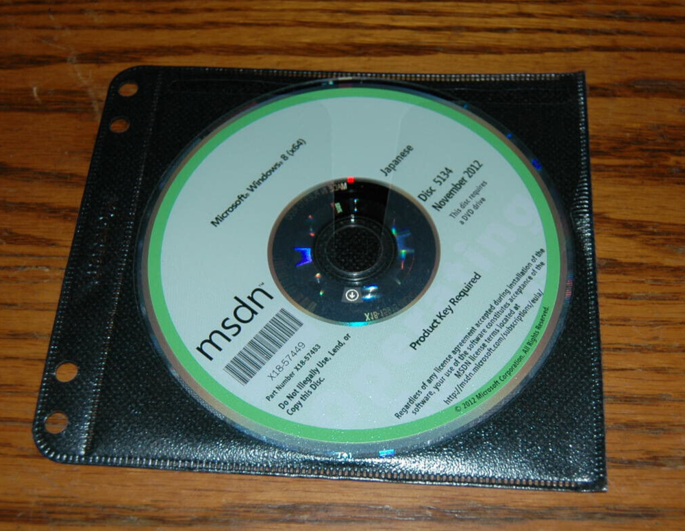 Microsoft MSDN Windows 8 (x64) November 2012 Disc 5134 Japanese