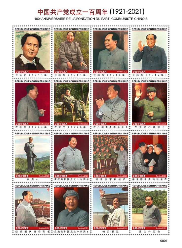 Mao Zedong