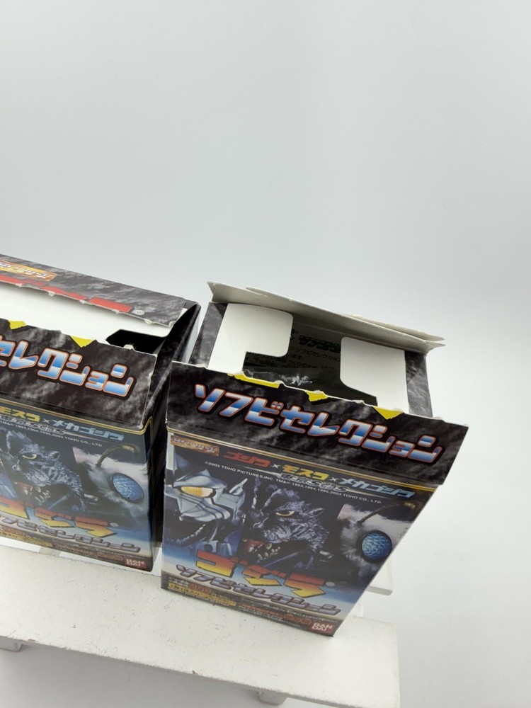Godzilla Sofubi Selection Mechagodzilla 1993 & Mothra 2004 Figure Set Bandai