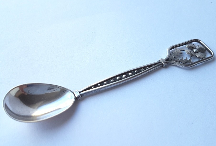 Rare Spoon, Silver, Pierced Decor, Poland K565