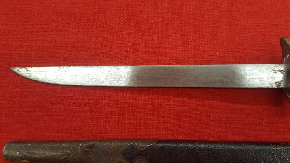 World War 2 Japanese Naval Officer's Dagger
