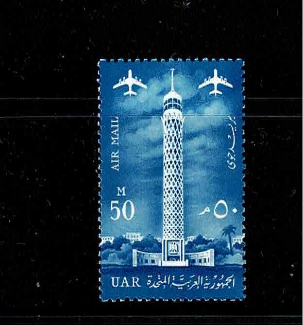 7 EGYPTIAN SETS EACH SET CONSIST FROM 1 STAMP MNH.