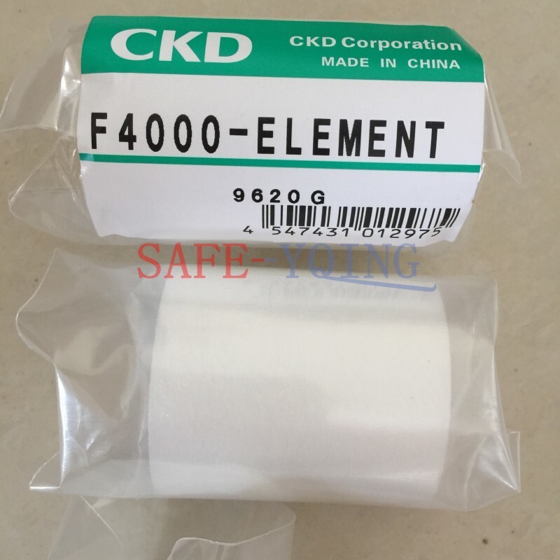 2PCS CKD filter element F4000ELEMENT F4000-ELEMENT New