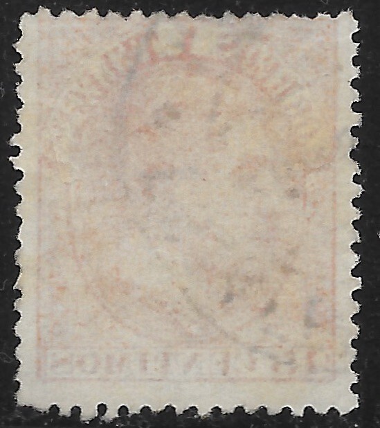 1882 SPAIN Sc#252a used VF