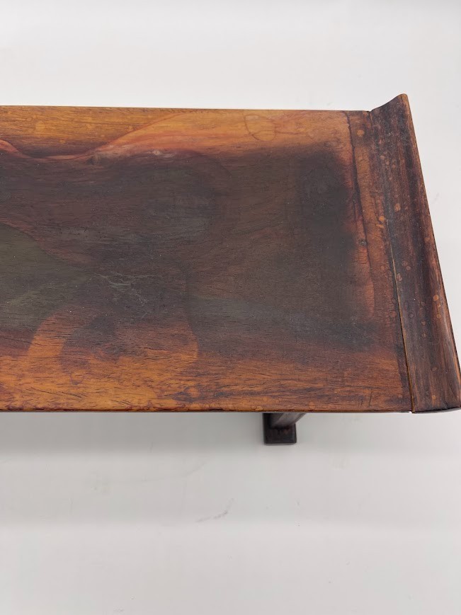Chinese Rosewood Upturned
