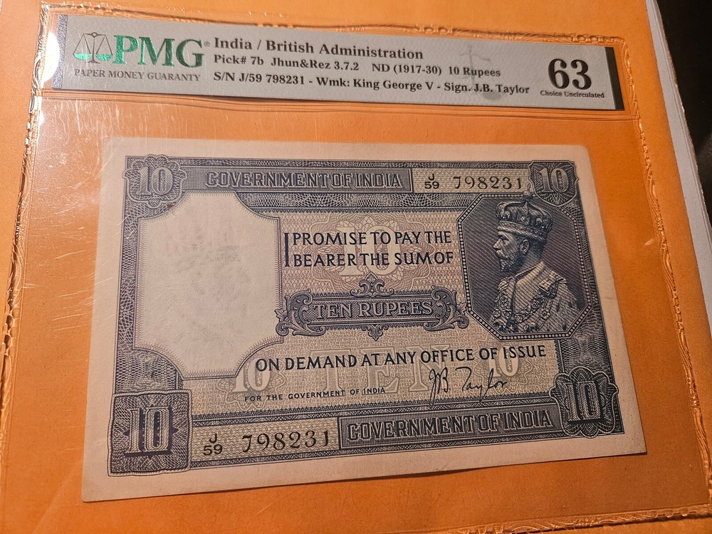 Indian Banknote unc PMG