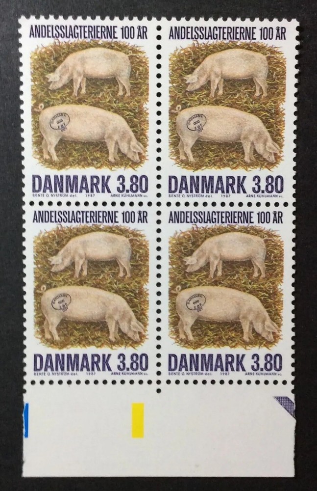 BroadviewStamps Denmark #841 lower margin block.  MNH VF.