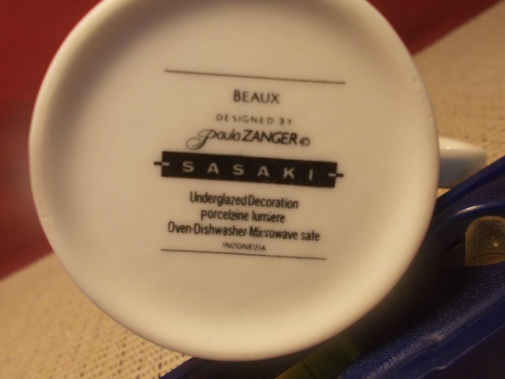 Sasaki China Beaux Pattern Creamer
