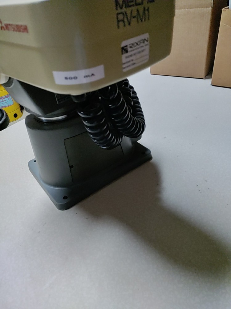 Mitsubishi Move Master Ex