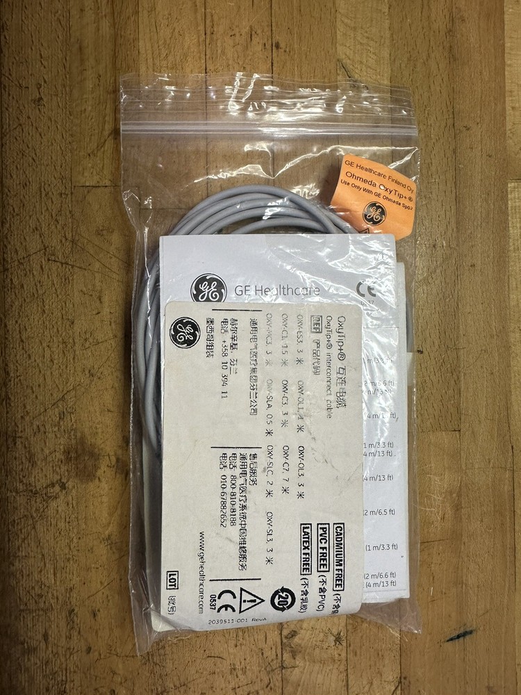 GE Datex Ohmeda Oxytip + SPO2 Interconnect Cable 3m 10ft Ref OXY-C3