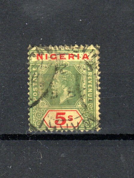 Nigeria 1915 5s lemon back FU CDS