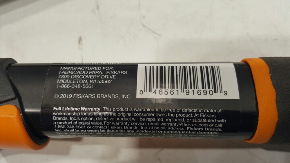 Fiskars Power-Lever 25-33" Extendable Hedge Shear, New