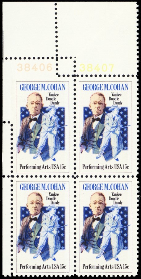 1756, Dramatic Fold Over ERROR Plate Block 15¢ George Cohan MNH - Stuart Katz