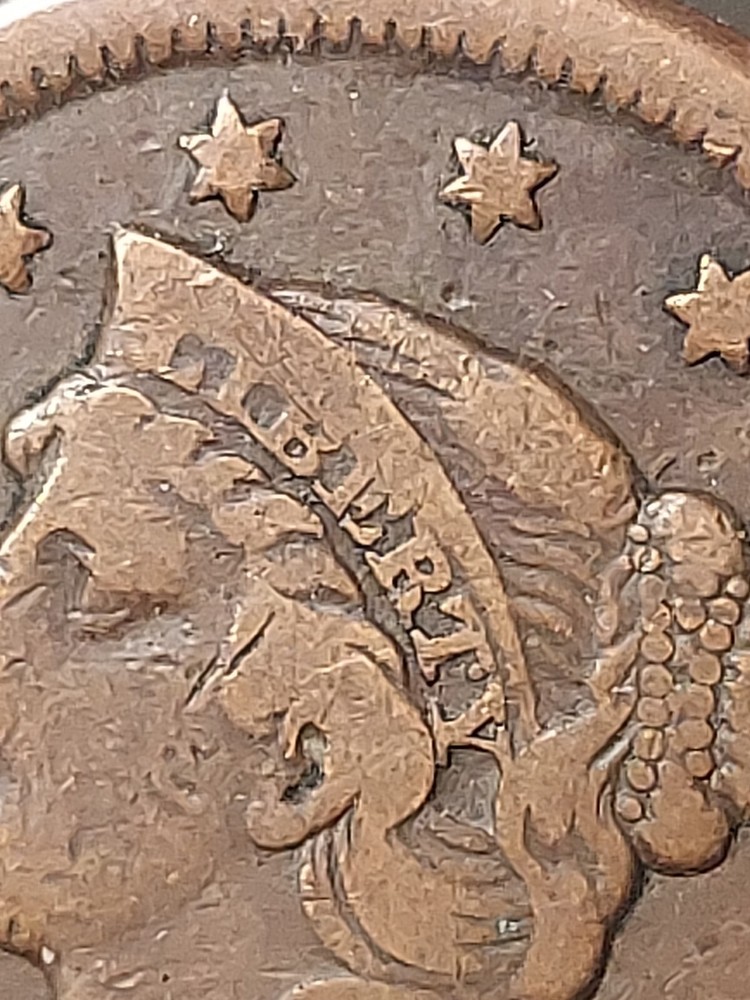 👉1848 -ERROR s Braided Hair Large Cent - 1¢ D/105