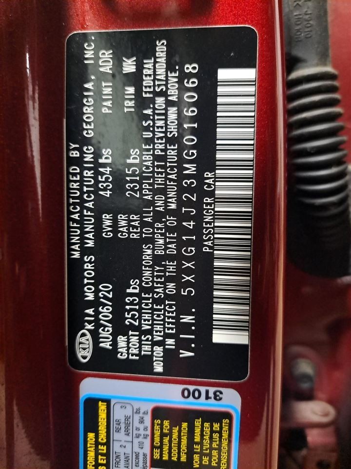 2021 K5 Jack Sku#4416402