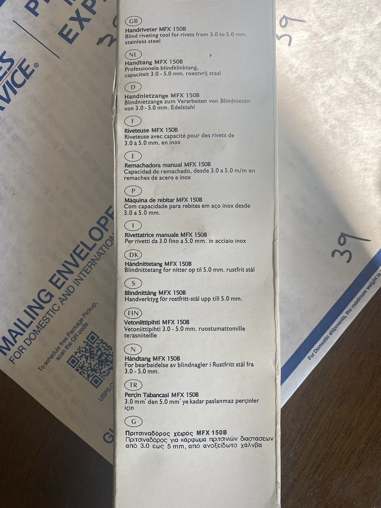 WÜRTH HAND-HELD RIVETER