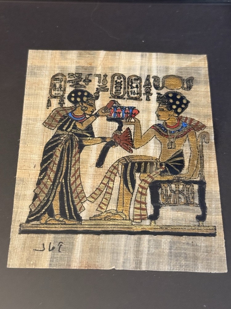 Vintage hand-painted Egyptian Papyrus Signed Artwork Framed