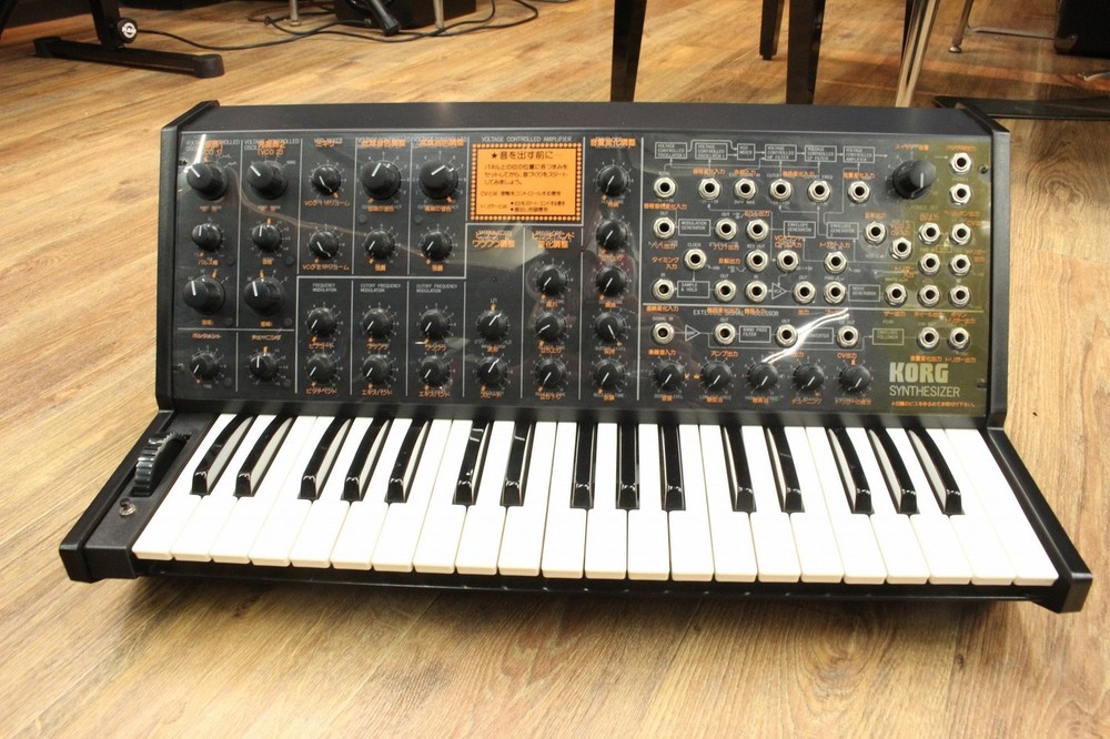 KORG MS-20 Late Model [146784]