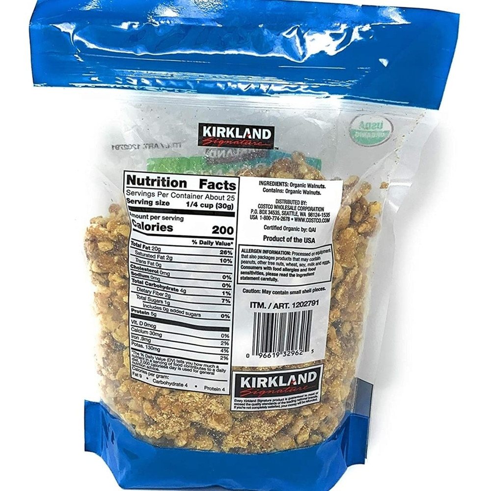 Organic Walnuts - 1.7 Pounds