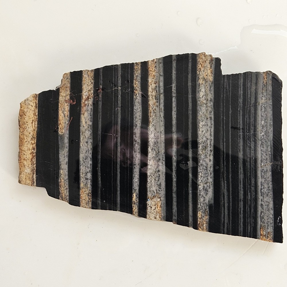 Unknown Lapidary Slab Banded Quartz