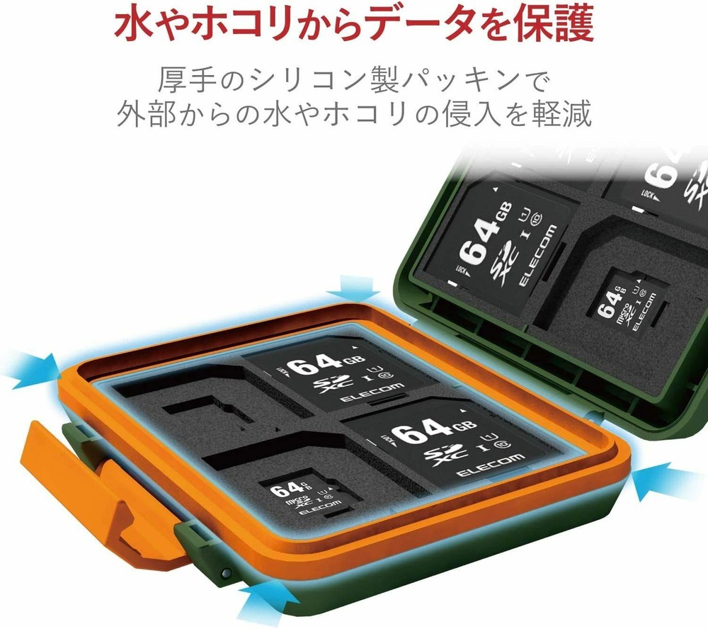 Elecom Memory Card Case SD8 Sheets MicroSD8 Pieces Storage Shock Resistant