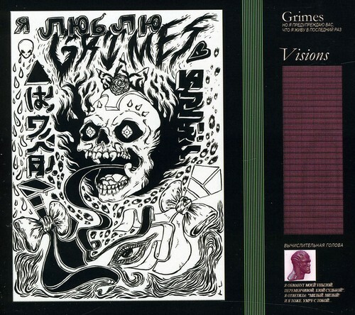 Grimes - Visions [New CD]