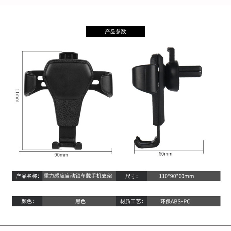 Gravity Car Air Vent Mount Cradle Holder Stand for iPhone Mobile Cell Phone Auto