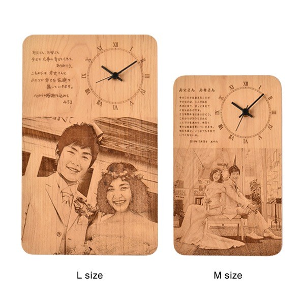 L Size Message Board Clock – Personalized Wedding Thank You Gift