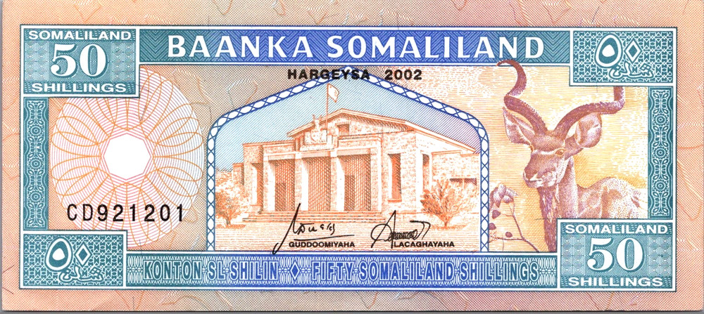 Somaliland 50 Shillings 2002 UNC 25 BUNDLE PACK Pick-7D