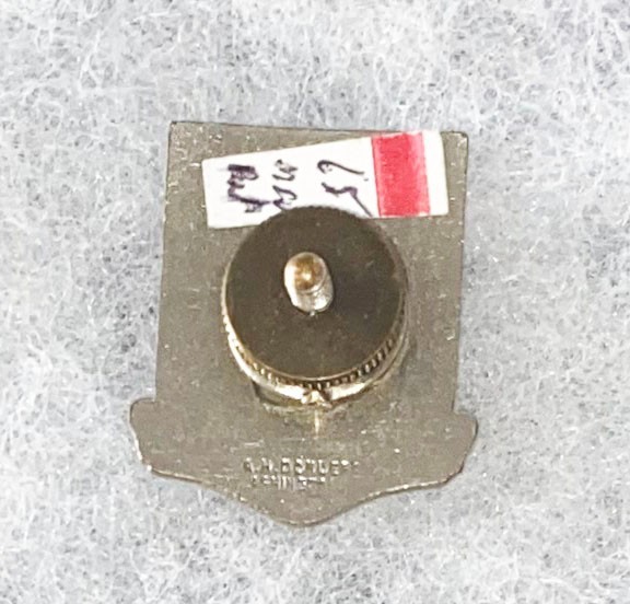 65th Medical DI SB