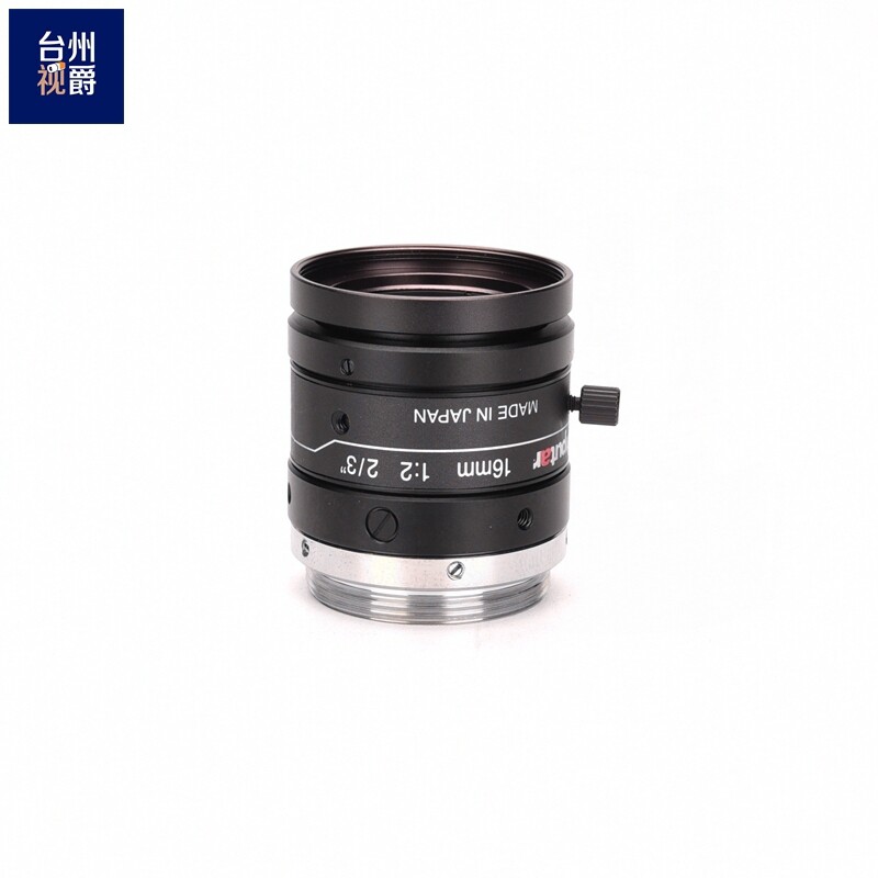 Pre-owned Computar M1620-MPW2 Fixed Focus Industrial Lens 90days Warrant
