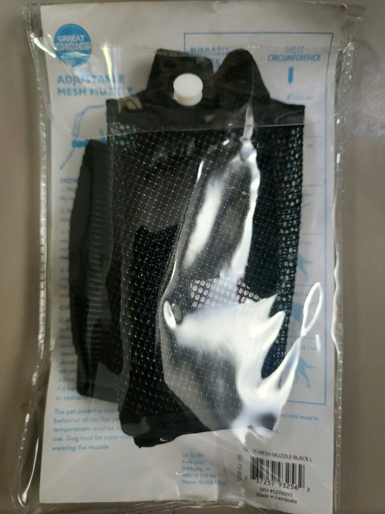 New Adjustable Large Mesh Dog Muzzle Restraint Prevents Biting Chewing Barking