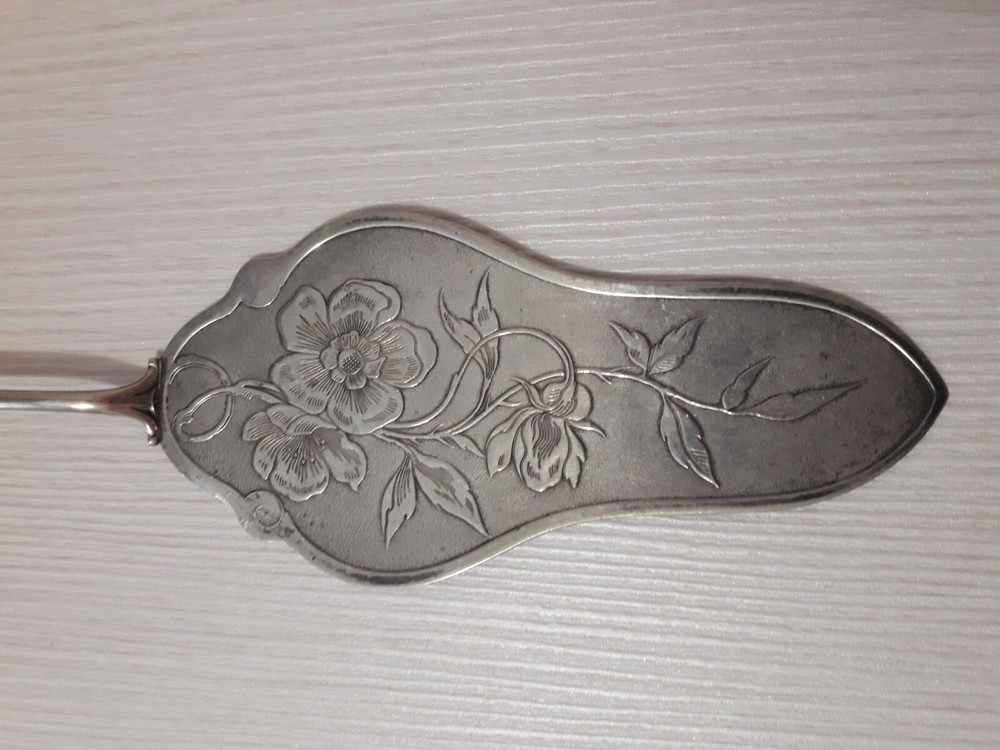 Vintage Antique Cake Spatula. Stigma.