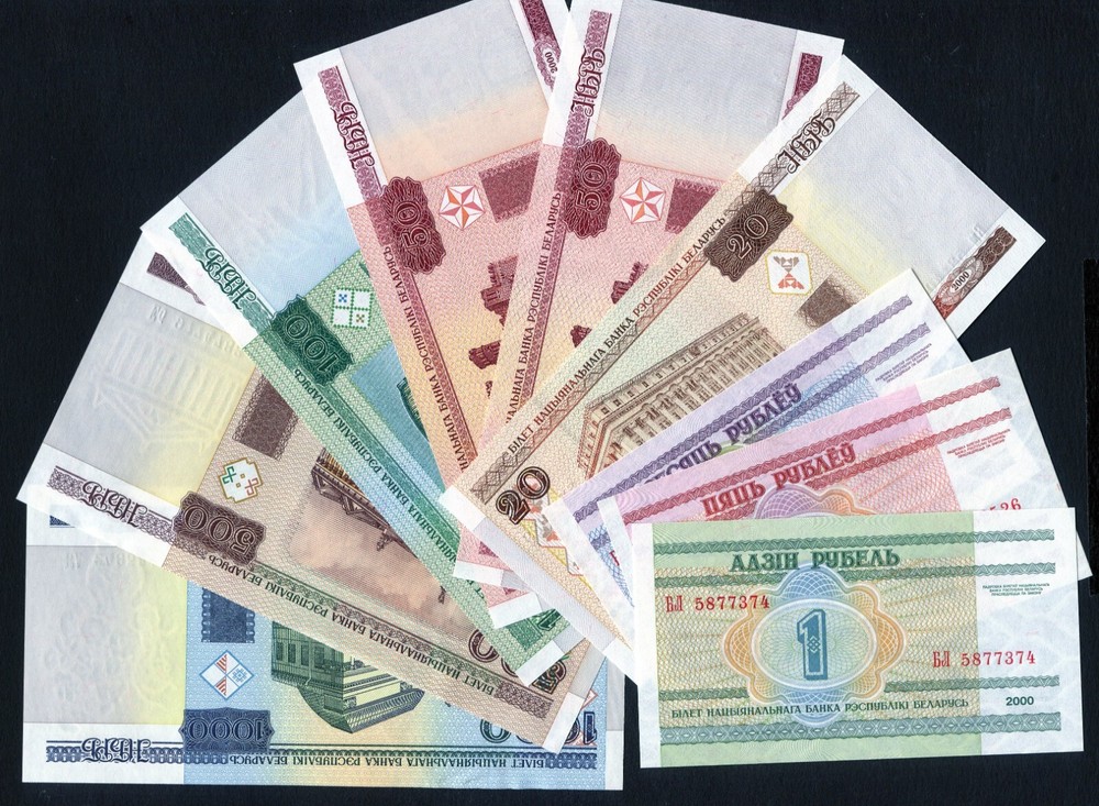 Belarus Series 2000 1-1000 rubels P21-28 Complete 9x UNC Notes