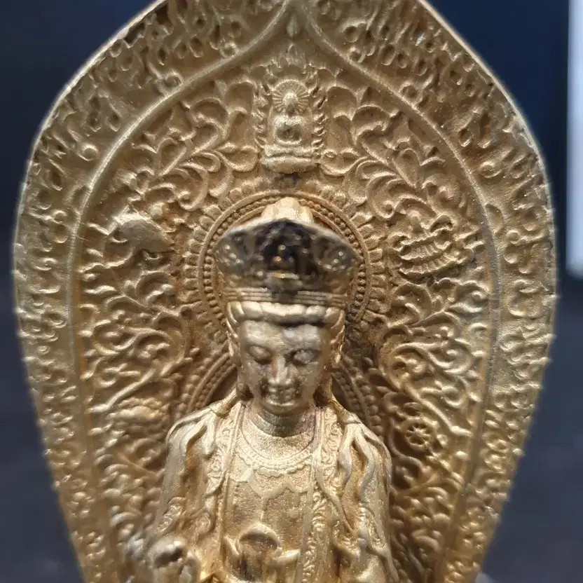 Brass Engraved Incense Holder 13cm Vintage Decorative Piece